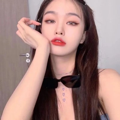 美丽见习生
