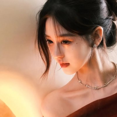 你是我的勇气