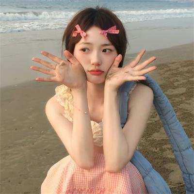 今天冲瞎蜜